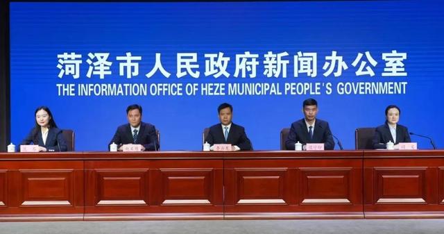 2022年菏泽市优化营商环境主题系列新闻发布会第十三场召开休闲区蓝鸢梦想 - Www.slyday.coM 2022年菏泽市优化营商环境主题系列新闻发布会第十三场召开休闲区蓝鸢梦想 - Www.slyday.coM