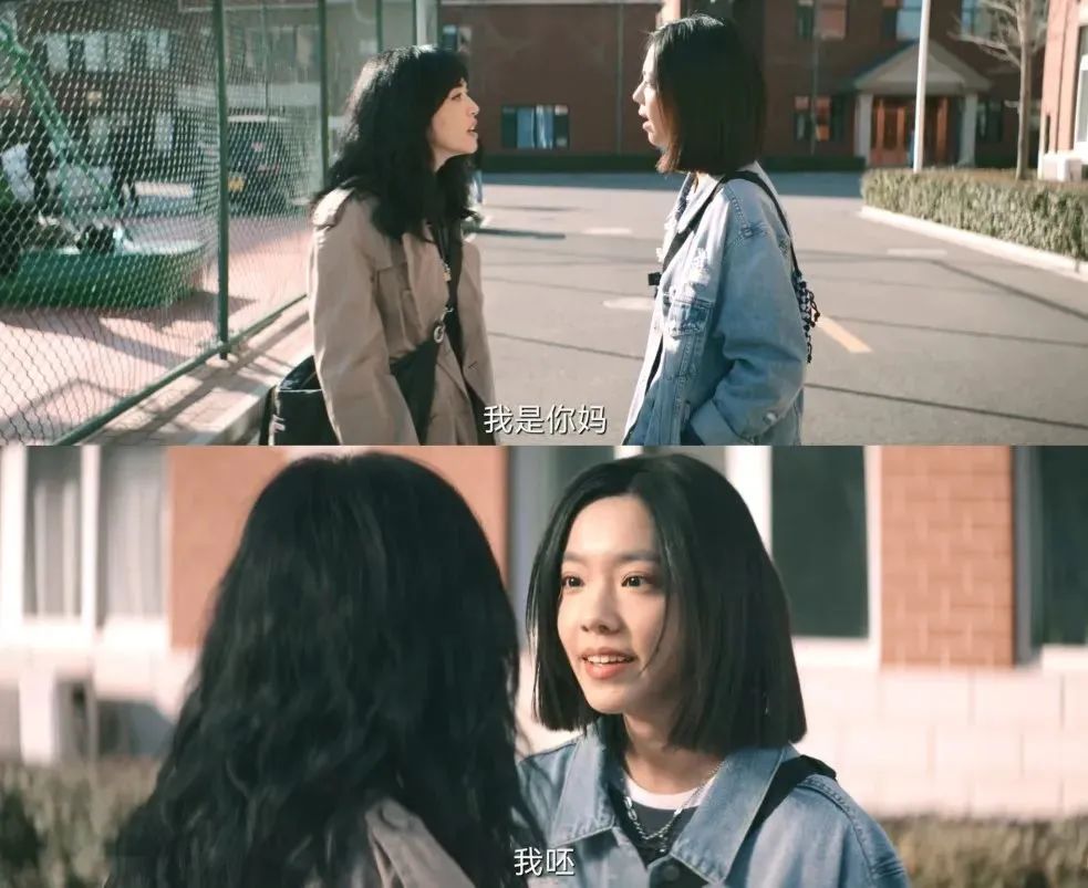 像姚晨这样的“坏妈妈”,7.4分我觉得打少了休闲区蓝鸢梦想 - Www.slyday.coM 像姚晨这样的“坏妈妈”,7.4分我觉得打少了休闲区蓝鸢梦想 - Www.slyday.coM