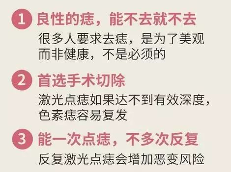 女子鼻子长疙瘩以为是黑头,医生一眼看出不对劲:是癌!休闲区蓝鸢梦想 - Www.slyday.coM 女子鼻子长疙瘩以为是黑头,医生一眼看出不对劲:是癌!休闲区蓝鸢梦想 - Www.slyday.coM
