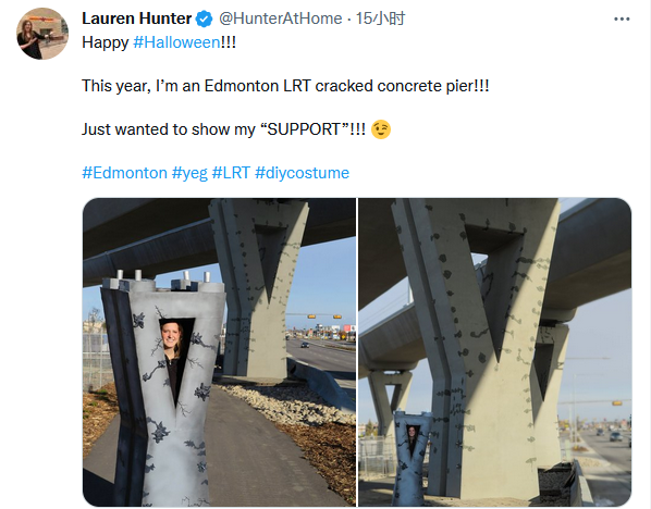 耗资上亿的轻轨站还没用就有一半桥墩开裂,加拿大人都气乐了休闲区蓝鸢梦想 - Www.slyday.coM 耗资上亿的轻轨站还没用就有一半桥墩开裂,加拿大人都气乐了休闲区蓝鸢梦想 - Www.slyday.coM