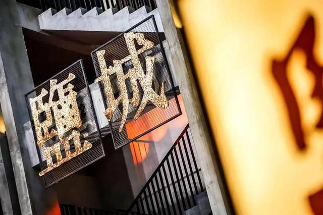 竹林周年庆休闲区蓝鸢梦想 - Www.slyday.coM 竹林周年庆休闲区蓝鸢梦想 - Www.slyday.coM