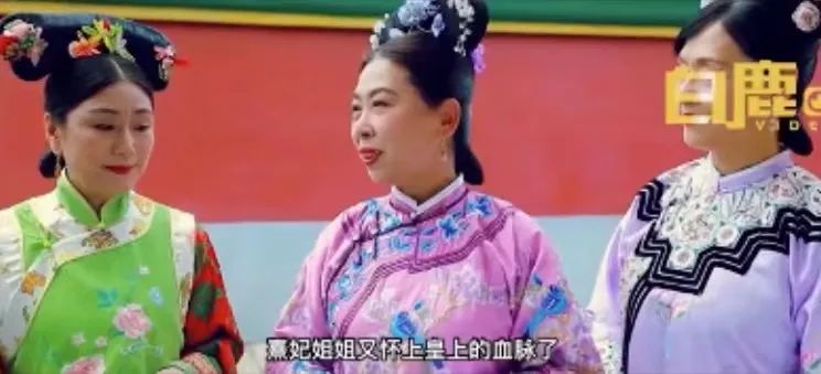 不是吧,这部经典剧被翻拍,演员全是60多岁的退休阿姨休闲区蓝鸢梦想 - Www.slyday.coM 不是吧,这部经典剧被翻拍,演员全是60多岁的退休阿姨休闲区蓝鸢梦想 - Www.slyday.coM