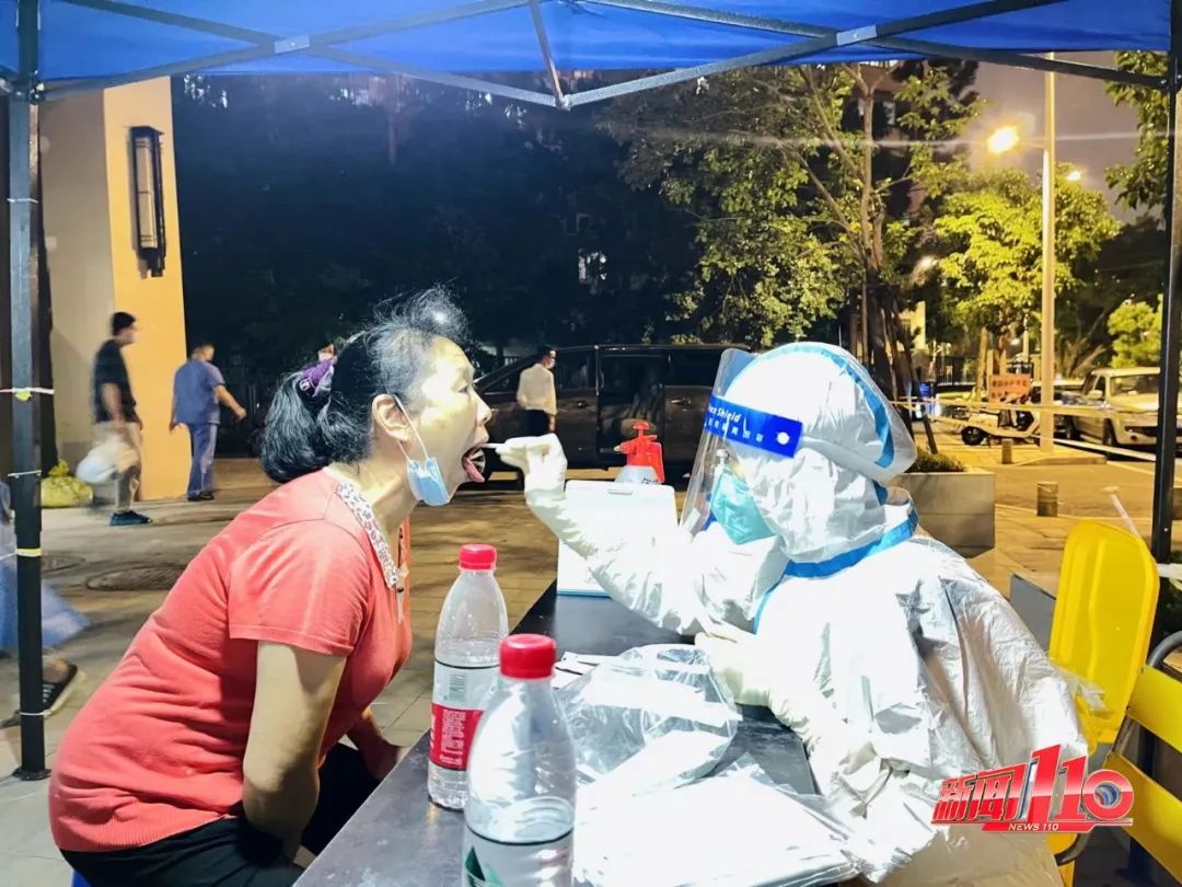 为啥你的核酸报告还没出?知道这个“内幕”后不想催了......休闲区蓝鸢梦想 - Www.slyday.coM 为啥你的核酸报告还没出?知道这个“内幕”后不想催了......休闲区蓝鸢梦想 - Www.slyday.coM