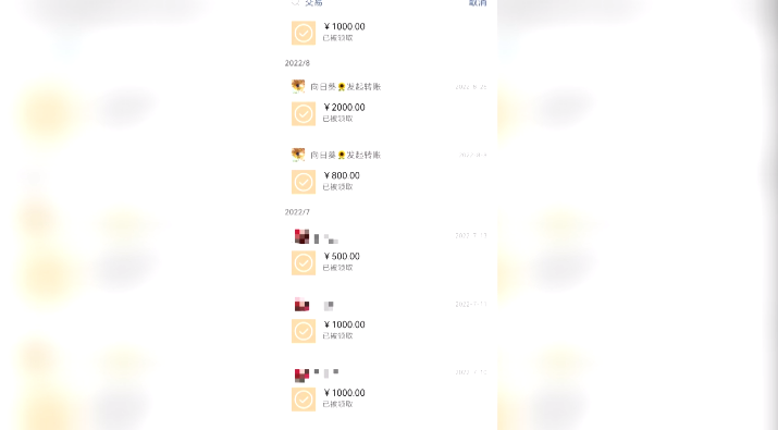 这段恋爱太费钱!两年花了13万元,如今分手,这钱能要回来吗?休闲区蓝鸢梦想 - Www.slyday.coM 这段恋爱太费钱!两年花了13万元,如今分手,这钱能要回来吗?休闲区蓝鸢梦想 - Www.slyday.coM