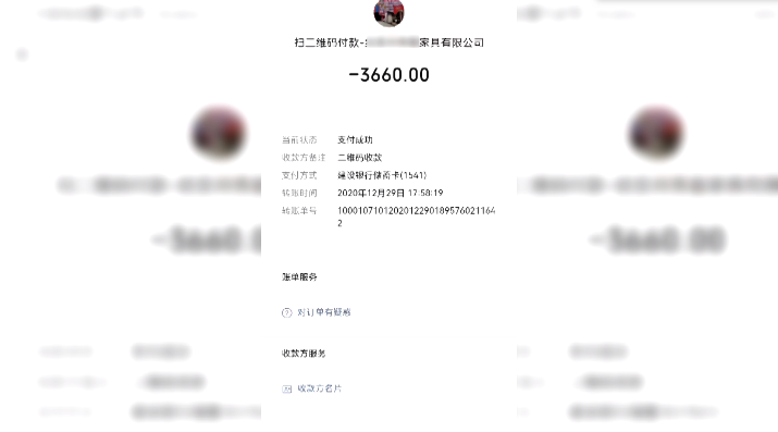 这段恋爱太费钱!两年花了13万元,如今分手,这钱能要回来吗?休闲区蓝鸢梦想 - Www.slyday.coM 这段恋爱太费钱!两年花了13万元,如今分手,这钱能要回来吗?休闲区蓝鸢梦想 - Www.slyday.coM