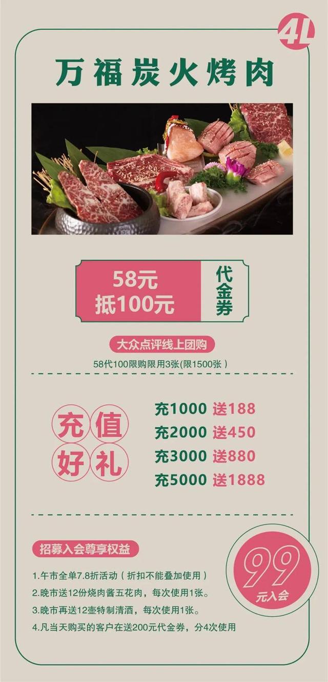 竹林周年庆休闲区蓝鸢梦想 - Www.slyday.coM 竹林周年庆休闲区蓝鸢梦想 - Www.slyday.coM