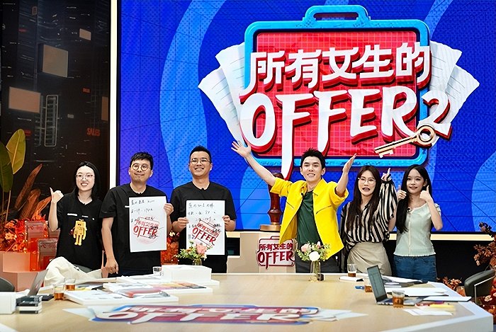 李佳琦vs罗永浩“入淘”:双十一能否破解“中年危机”?休闲区蓝鸢梦想 - Www.slyday.coM 李佳琦vs罗永浩“入淘”:双十一能否破解“中年危机”?休闲区蓝鸢梦想 - Www.slyday.coM