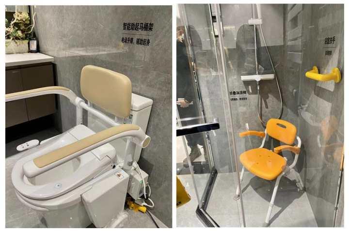 你有见过这个吗?亮眼的黄色!天猫双11发起“黄扶手计划”休闲区蓝鸢梦想 - Www.slyday.coM 你有见过这个吗?亮眼的黄色!天猫双11发起“黄扶手计划”休闲区蓝鸢梦想 - Www.slyday.coM