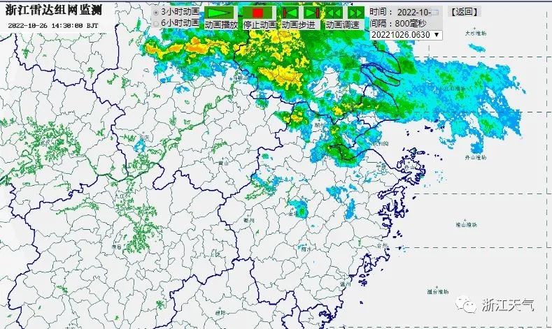 今天开始,连续三天!它终于来了休闲区蓝鸢梦想 - Www.slyday.coM 今天开始,连续三天!它终于来了休闲区蓝鸢梦想 - Www.slyday.coM