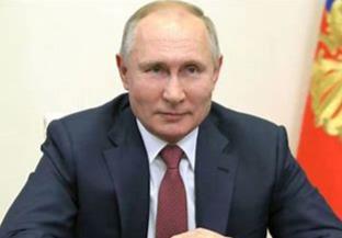 俄媒:俄军进行战略威慑力量演习 普京观看休闲区蓝鸢梦想 - Www.slyday.coM 俄媒:俄军进行战略威慑力量演习 普京观看休闲区蓝鸢梦想 - Www.slyday.coM