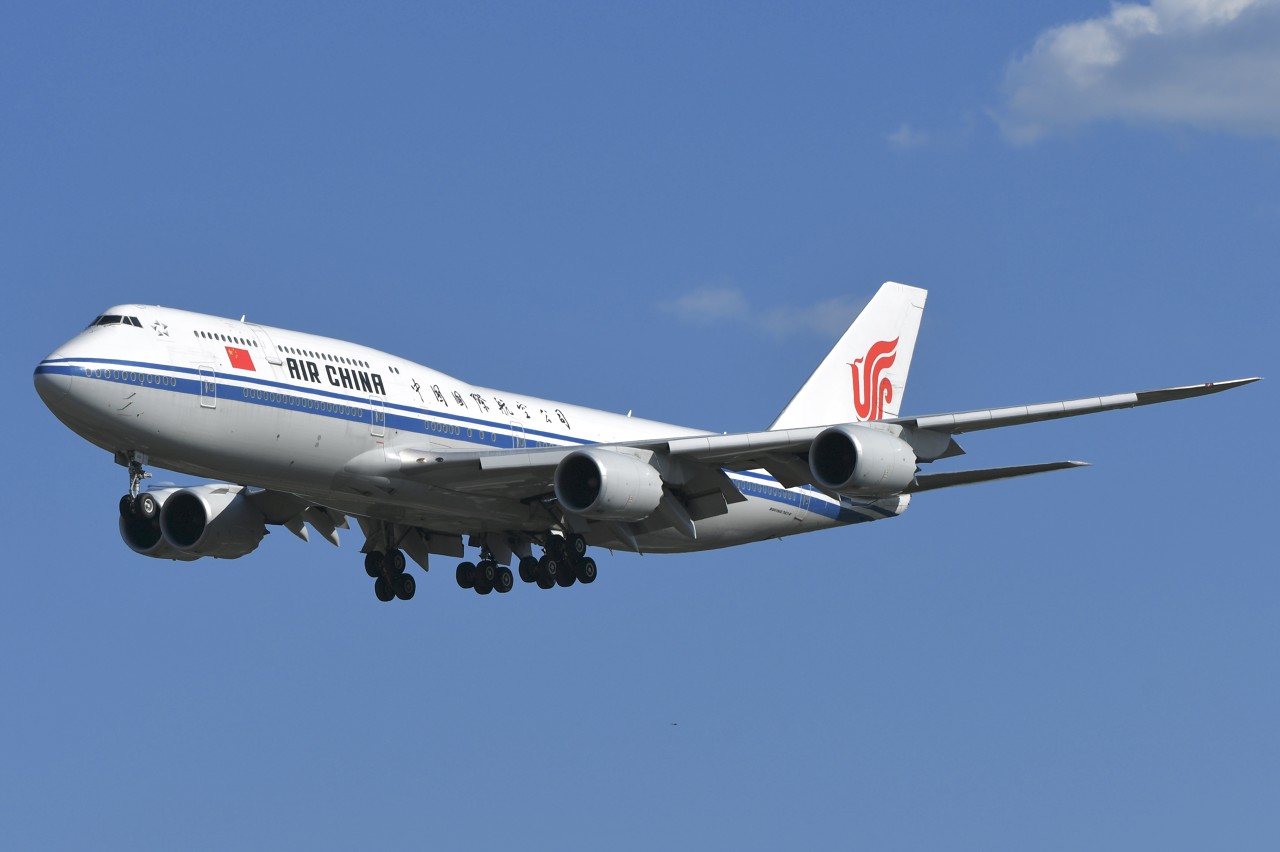 中国国航200亿超短债额度正发行第三期,135亿元将用于偿还金融机构借款休闲区蓝鸢梦想 - Www.slyday.coM 中国国航200亿超短债额度正发行第三期,135亿元将用于偿还金融机构借款休闲区蓝鸢梦想 - Www.slyday.coM