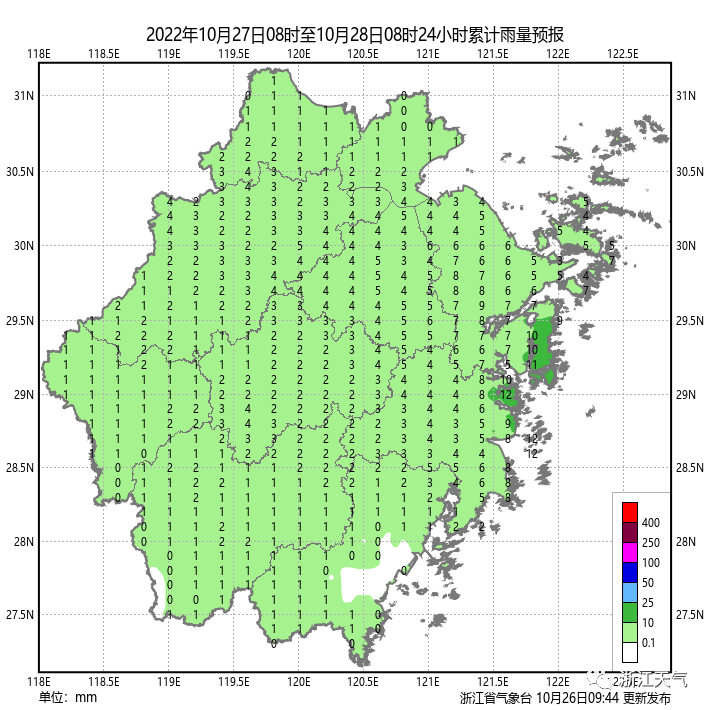 今天开始,连续三天!它终于来了休闲区蓝鸢梦想 - Www.slyday.coM 今天开始,连续三天!它终于来了休闲区蓝鸢梦想 - Www.slyday.coM