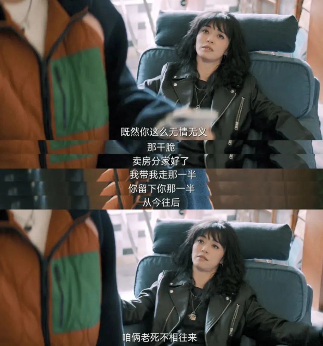 像姚晨这样的“坏妈妈”,7.4分我觉得打少了休闲区蓝鸢梦想 - Www.slyday.coM 像姚晨这样的“坏妈妈”,7.4分我觉得打少了休闲区蓝鸢梦想 - Www.slyday.coM