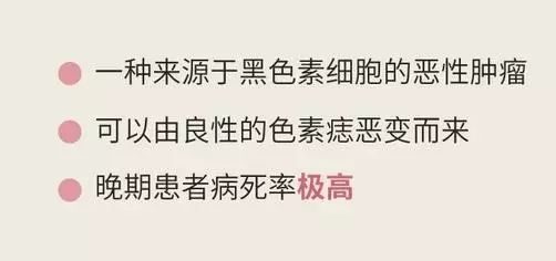 女子鼻子长疙瘩以为是黑头,医生一眼看出不对劲:是癌!休闲区蓝鸢梦想 - Www.slyday.coM 女子鼻子长疙瘩以为是黑头,医生一眼看出不对劲:是癌!休闲区蓝鸢梦想 - Www.slyday.coM