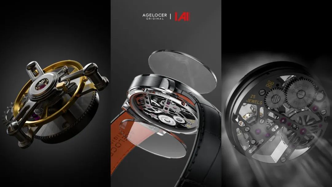 200年历史的陀飞轮,还能这么玩?休闲区蓝鸢梦想 - Www.slyday.coM 200年历史的陀飞轮,还能这么玩?休闲区蓝鸢梦想 - Www.slyday.coM