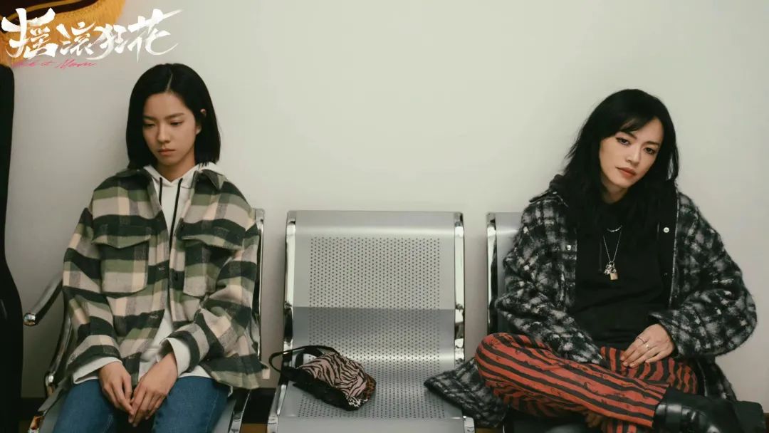 像姚晨这样的“坏妈妈”,7.4分我觉得打少了休闲区蓝鸢梦想 - Www.slyday.coM 像姚晨这样的“坏妈妈”,7.4分我觉得打少了休闲区蓝鸢梦想 - Www.slyday.coM