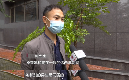 这段恋爱太费钱!两年花了13万元,如今分手,这钱能要回来吗?休闲区蓝鸢梦想 - Www.slyday.coM 这段恋爱太费钱!两年花了13万元,如今分手,这钱能要回来吗?休闲区蓝鸢梦想 - Www.slyday.coM