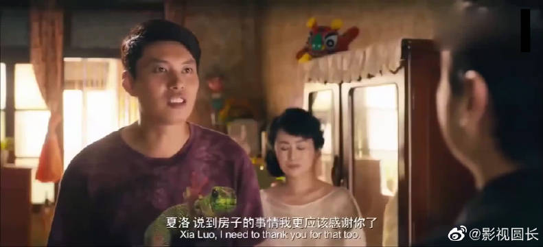 大傻春卖房子这段,整个导演组都笑趴了,以后家里别联系了_新浪新闻