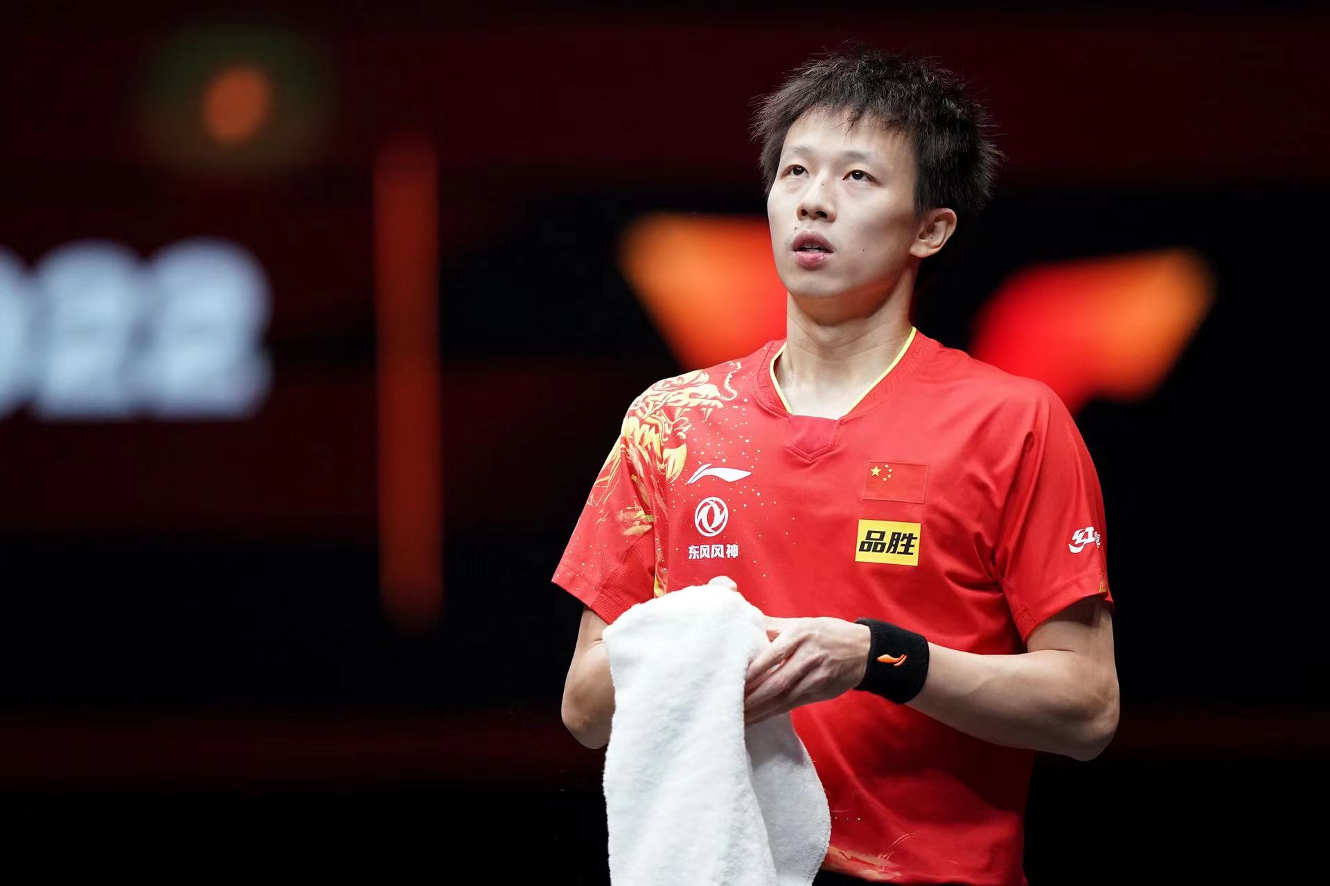 WTT世界杯决赛打响 林高远首轮不敌41岁老将波尔休闲区蓝鸢梦想 - Www.slyday.coM WTT世界杯决赛打响 林高远首轮不敌41岁老将波尔休闲区蓝鸢梦想 - Www.slyday.coM