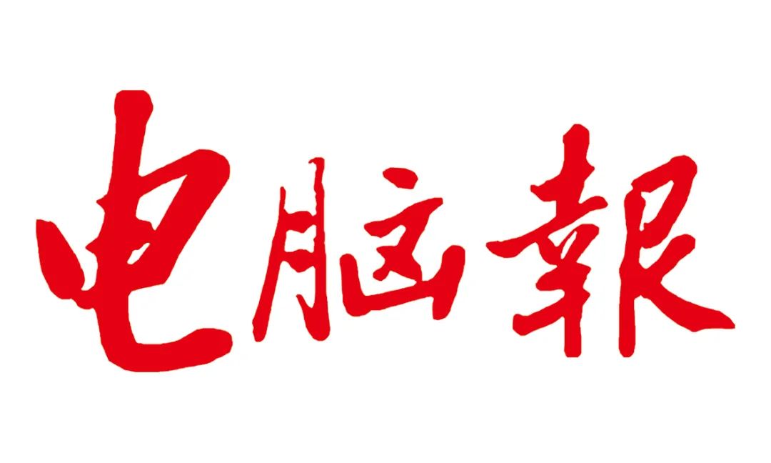 活动招募丨电脑报/DE设计/华硕电脑,邀你一起来吃鸡休闲区蓝鸢梦想 - Www.slyday.coM 活动招募丨电脑报/DE设计/华硕电脑,邀你一起来吃鸡休闲区蓝鸢梦想 - Www.slyday.coM
