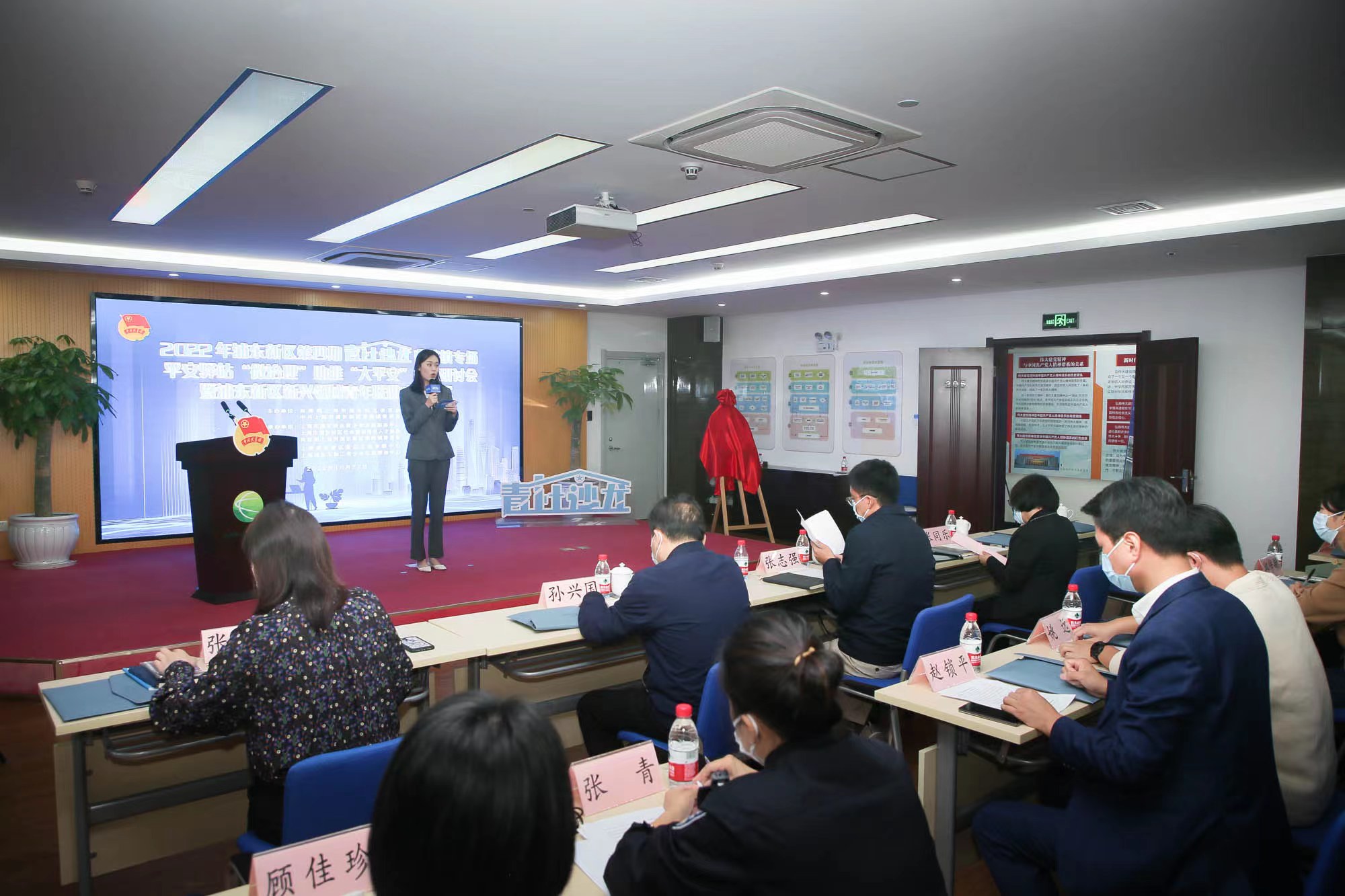 网络作家、自媒体博主看回来!上海浦东设立新经济应用领域中学生国联–星晚资源网抖音视频素材库-高清正版无水印图片文案下载-星晚资源网自媒体技巧 网络作家、自媒体博主看回来!上海浦东设立新经济应用领域中学生国联–星晚资源网抖音视频素材库-高清正版无水印图片文案下载-星晚资源网自媒体技巧