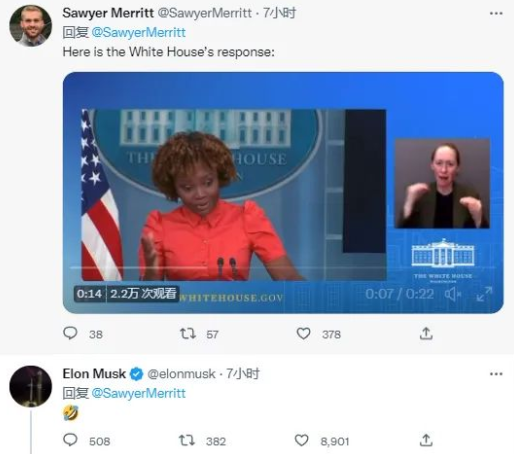 马斯克抱着洗手盆“入职”推特,“真人版钢铁侠”,最近都在发什么“颠”?休闲区蓝鸢梦想 - Www.slyday.coM 马斯克抱着洗手盆“入职”推特,“真人版钢铁侠”,最近都在发什么“颠”?休闲区蓝鸢梦想 - Www.slyday.coM