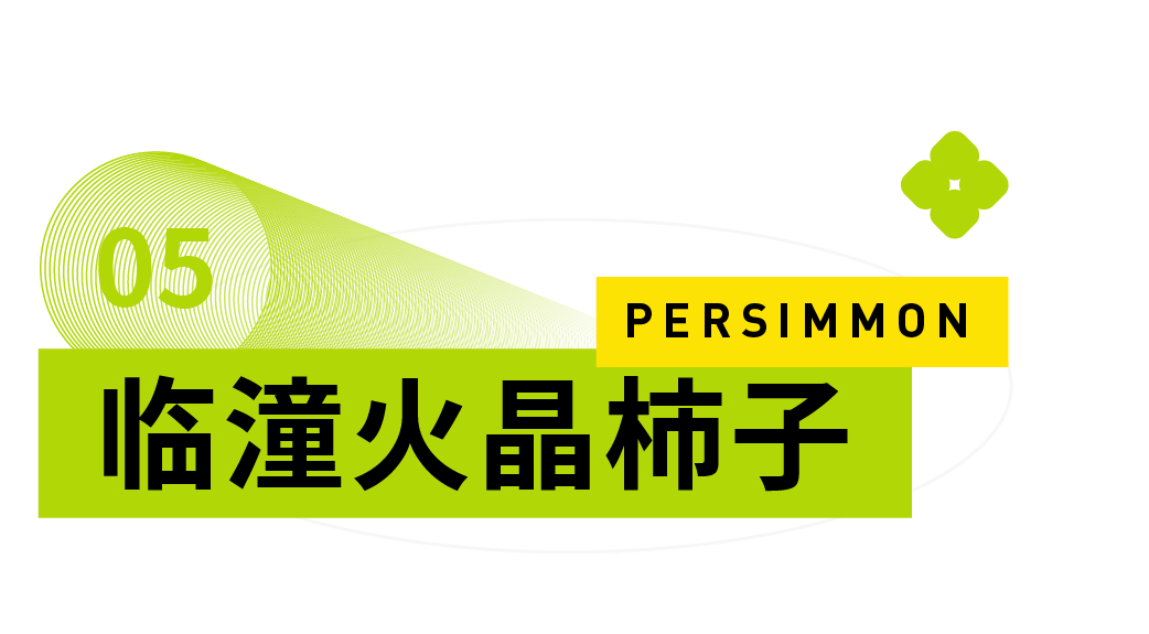 陕西人的秋天,到底有多少“诱惑”休闲区蓝鸢梦想 - Www.slyday.coM 陕西人的秋天,到底有多少“诱惑”休闲区蓝鸢梦想 - Www.slyday.coM