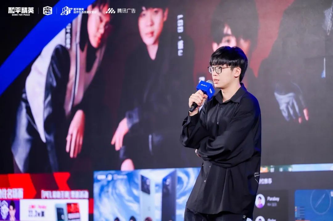 《和平精英》的开放世界 全局开放商业想象休闲区蓝鸢梦想 - Www.slyday.coM 《和平精英》的开放世界 全局开放商业想象休闲区蓝鸢梦想 - Www.slyday.coM