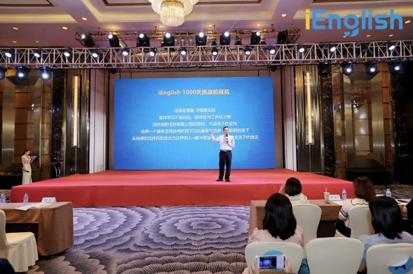 55岁保洁阿姨自学变英语达人:创造语言环境并不断坚持休闲区蓝鸢梦想 - Www.slyday.coM 55岁保洁阿姨自学变英语达人:创造语言环境并不断坚持休闲区蓝鸢梦想 - Www.slyday.coM