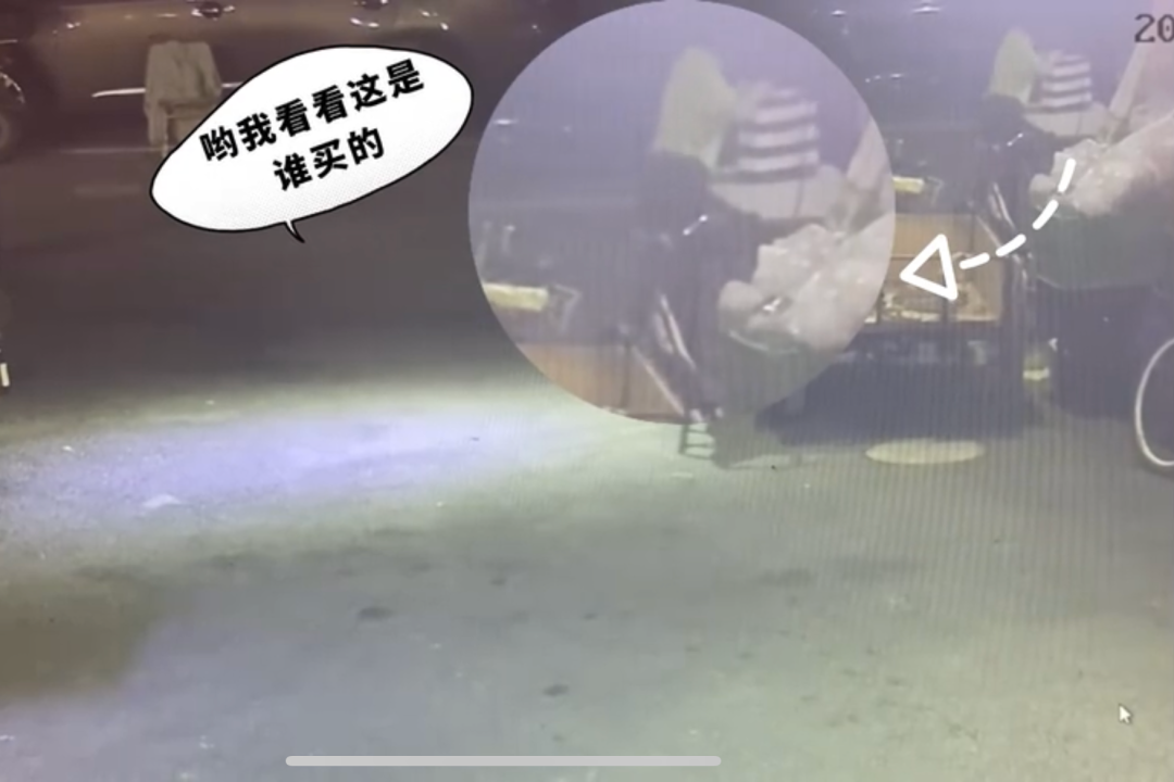 【除隐患 铸平安】下楼倒垃圾却伸出“第三只手”  第3张 【除隐患 铸平安】下楼倒垃圾却伸出“第三只手”  第3张