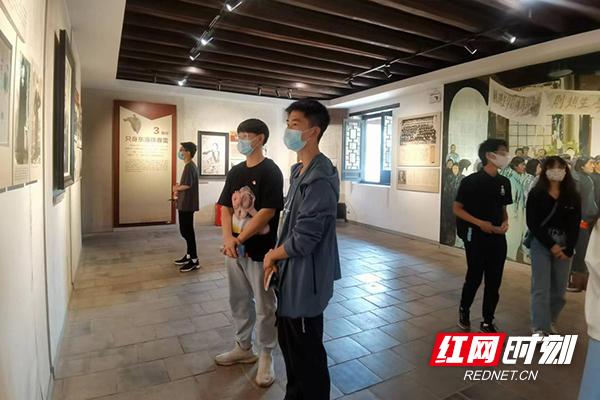 湖南工业大学科技学院:缅怀巾帼英雄 集体宣誓守初心休闲区蓝鸢梦想 - Www.slyday.coM 湖南工业大学科技学院:缅怀巾帼英雄 集体宣誓守初心休闲区蓝鸢梦想 - Www.slyday.coM