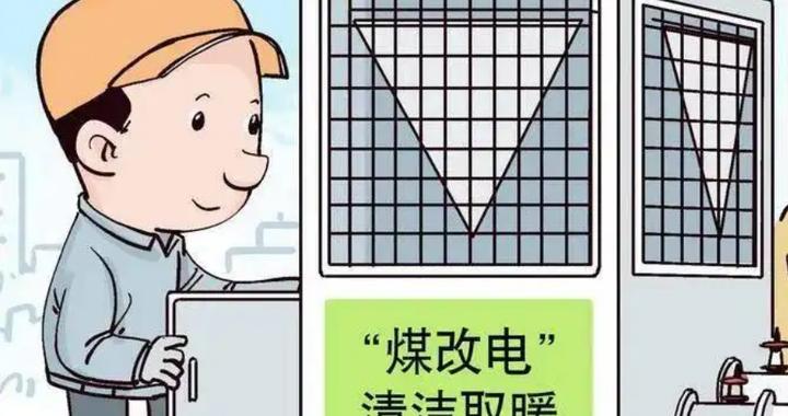 重大政策出台:东郊到家加钟多少钱?2025年服务定价与避坑指南