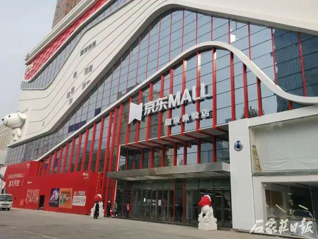 石家庄“首店”再上新!河北首家“潮玩科技中心”来了!29日开业,地点在→休闲区蓝鸢梦想 - Www.slyday.coM 石家庄“首店”再上新!河北首家“潮玩科技中心”来了!29日开业,地点在→休闲区蓝鸢梦想 - Www.slyday.coM