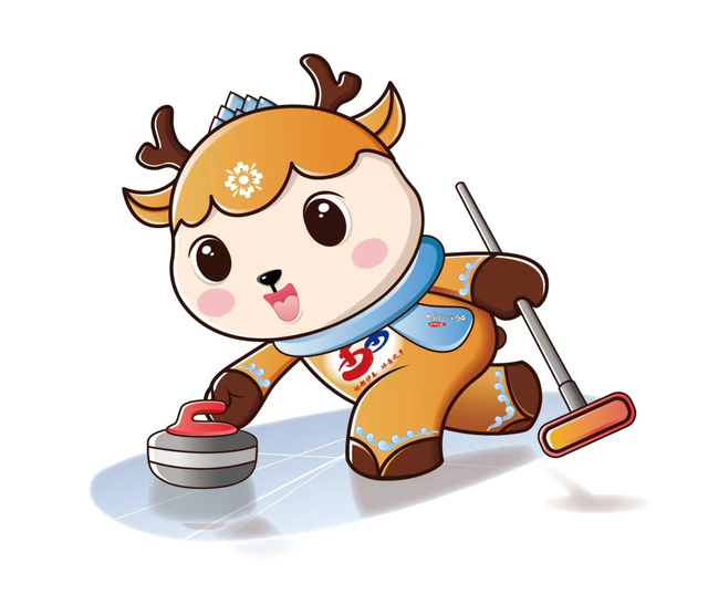 官宣!中国冰壶联赛(伊春站)吉祥物诞生啦!机敏可爱的松团团和鹿圆圆闪亮登场!休闲区蓝鸢梦想 - Www.slyday.coM 官宣!中国冰壶联赛(伊春站)吉祥物诞生啦!机敏可爱的松团团和鹿圆圆闪亮登场!休闲区蓝鸢梦想 - Www.slyday.coM