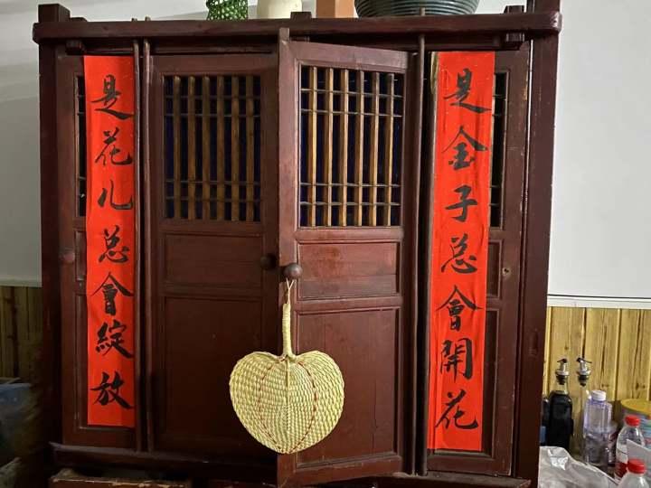 藏在杭州小巷,满是海的味道,这份黎明阿爸的海蛎饼,有人大半夜开车赶来吃休闲区蓝鸢梦想 - Www.slyday.coM 藏在杭州小巷,满是海的味道,这份黎明阿爸的海蛎饼,有人大半夜开车赶来吃休闲区蓝鸢梦想 - Www.slyday.coM