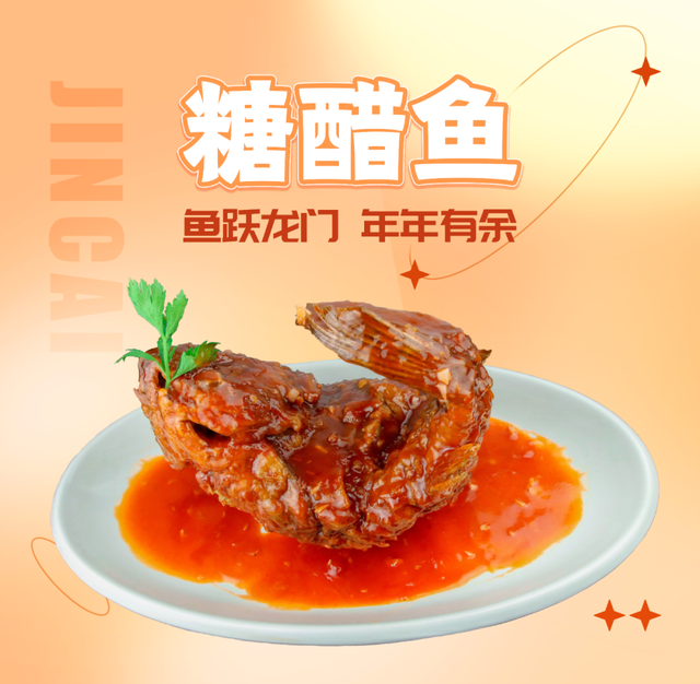 晋享美食丨不能错过的山西“十大晋菜”,快来看哪款是你的菜休闲区蓝鸢梦想 - Www.slyday.coM 晋享美食丨不能错过的山西“十大晋菜”,快来看哪款是你的菜休闲区蓝鸢梦想 - Www.slyday.coM