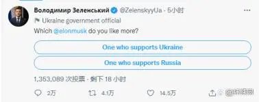 马斯克抱着洗手盆“入职”推特,“真人版钢铁侠”,最近都在发什么“颠”?休闲区蓝鸢梦想 - Www.slyday.coM 马斯克抱着洗手盆“入职”推特,“真人版钢铁侠”,最近都在发什么“颠”?休闲区蓝鸢梦想 - Www.slyday.coM