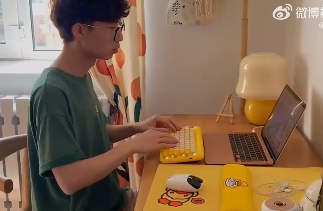 马上就评休闲区蓝鸢梦想 - Www.slyday.coM 马上就评休闲区蓝鸢梦想 - Www.slyday.coM