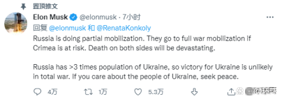 马斯克抱着洗手盆“入职”推特,“真人版钢铁侠”,最近都在发什么“颠”?休闲区蓝鸢梦想 - Www.slyday.coM 马斯克抱着洗手盆“入职”推特,“真人版钢铁侠”,最近都在发什么“颠”?休闲区蓝鸢梦想 - Www.slyday.coM