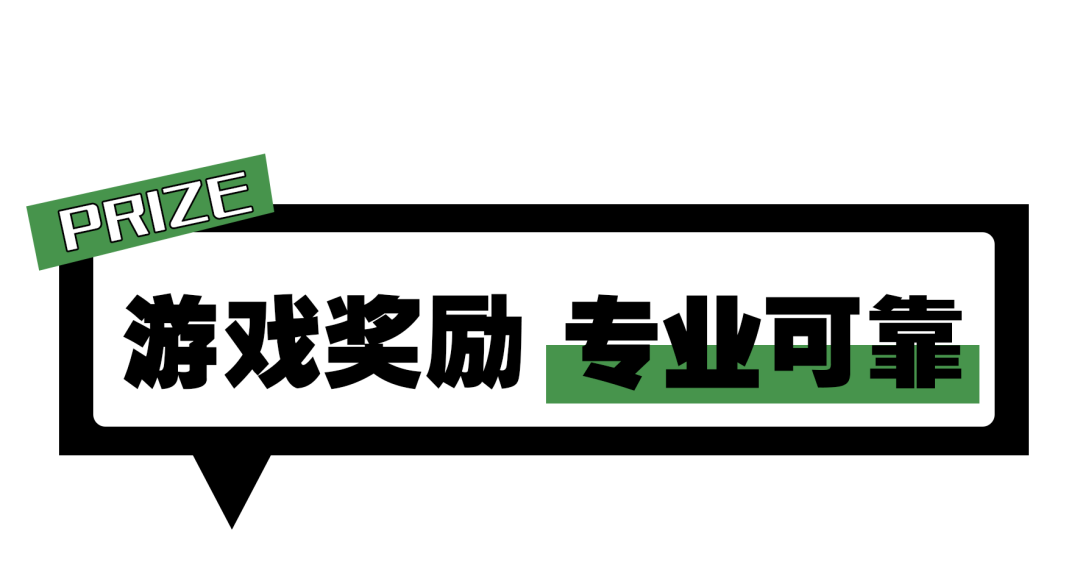 活动招募丨电脑报/DE设计/华硕电脑,邀你一起来吃鸡休闲区蓝鸢梦想 - Www.slyday.coM 活动招募丨电脑报/DE设计/华硕电脑,邀你一起来吃鸡休闲区蓝鸢梦想 - Www.slyday.coM