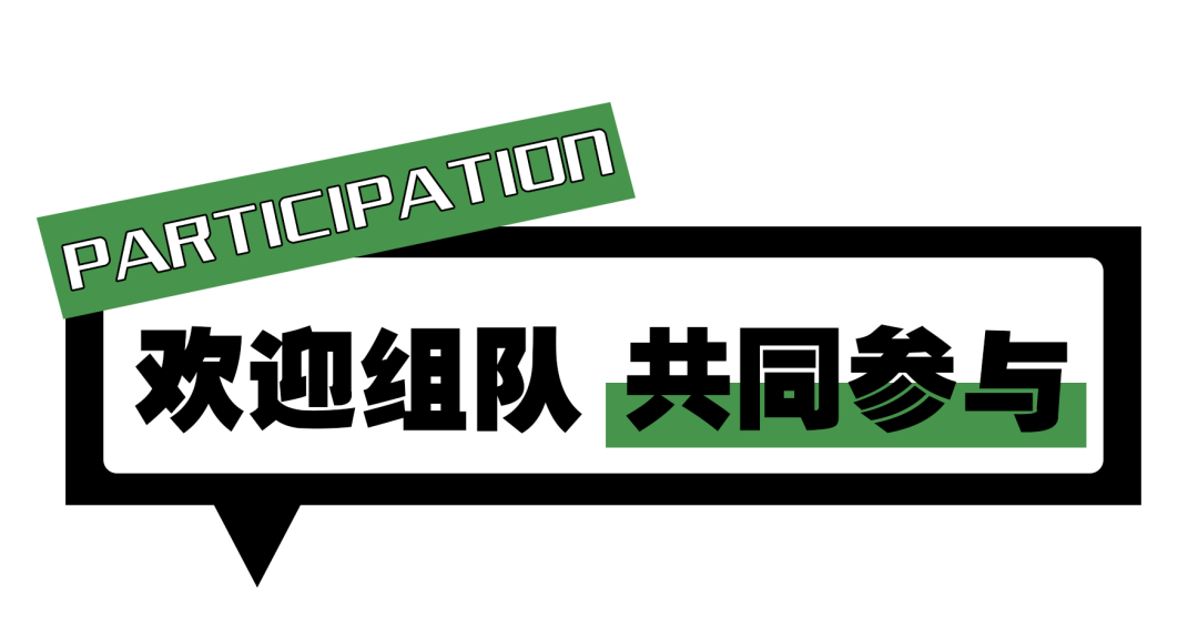 活动招募丨电脑报/DE设计/华硕电脑,邀你一起来吃鸡休闲区蓝鸢梦想 - Www.slyday.coM 活动招募丨电脑报/DE设计/华硕电脑,邀你一起来吃鸡休闲区蓝鸢梦想 - Www.slyday.coM