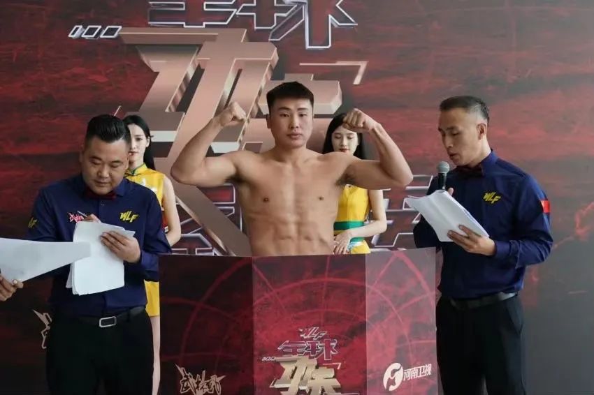 谭小峰vs严治理,硬汉相遇,不退不惧休闲区蓝鸢梦想 - Www.slyday.coM 谭小峰vs严治理,硬汉相遇,不退不惧休闲区蓝鸢梦想 - Www.slyday.coM