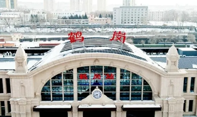 马上就评休闲区蓝鸢梦想 - Www.slyday.coM 马上就评休闲区蓝鸢梦想 - Www.slyday.coM