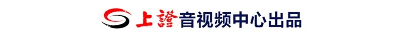 成都助孕公司（投资中国丨汇丰中国王云峰：做连接海外市场和中国市场的桥梁）
