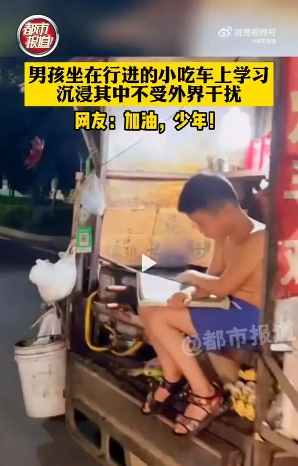 快来看,这些地方竟然变成了阅读室!让孩子爱上阅读,这几点家长必须知道休闲区蓝鸢梦想 - Www.slyday.coM 快来看,这些地方竟然变成了阅读室!让孩子爱上阅读,这几点家长必须知道休闲区蓝鸢梦想 - Www.slyday.coM