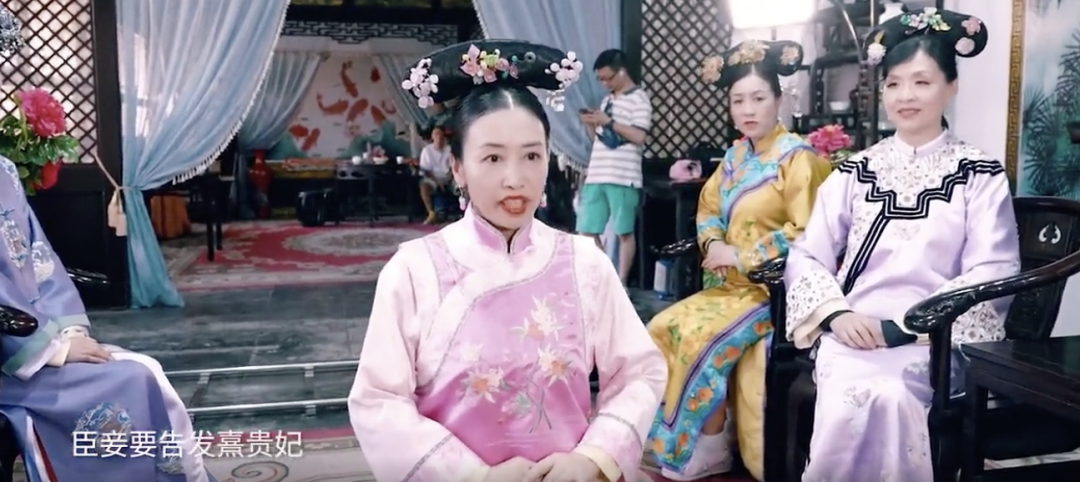 退休阿姨包剧组翻拍《甄嬛传》,点播超100万!休闲区蓝鸢梦想 - Www.slyday.coM 退休阿姨包剧组翻拍《甄嬛传》,点播超100万!休闲区蓝鸢梦想 - Www.slyday.coM