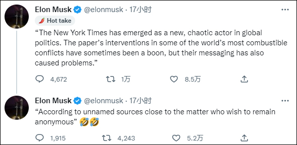 马斯克这波“以牙还牙”,有点意思休闲区蓝鸢梦想 - Www.slyday.coM 马斯克这波“以牙还牙”,有点意思休闲区蓝鸢梦想 - Www.slyday.coM