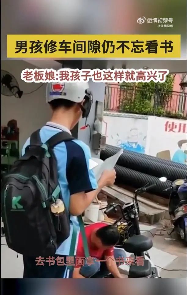 快来看,这些地方竟然变成了阅读室!让孩子爱上阅读,这几点家长必须知道休闲区蓝鸢梦想 - Www.slyday.coM 快来看,这些地方竟然变成了阅读室!让孩子爱上阅读,这几点家长必须知道休闲区蓝鸢梦想 - Www.slyday.coM
