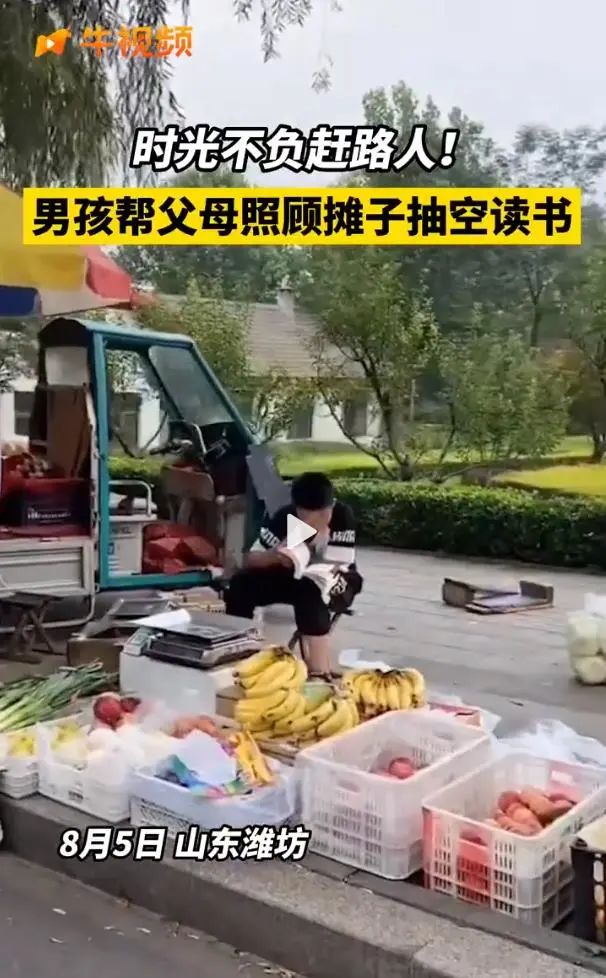 快来看,这些地方竟然变成了阅读室!让孩子爱上阅读,这几点家长必须知道休闲区蓝鸢梦想 - Www.slyday.coM 快来看,这些地方竟然变成了阅读室!让孩子爱上阅读,这几点家长必须知道休闲区蓝鸢梦想 - Www.slyday.coM