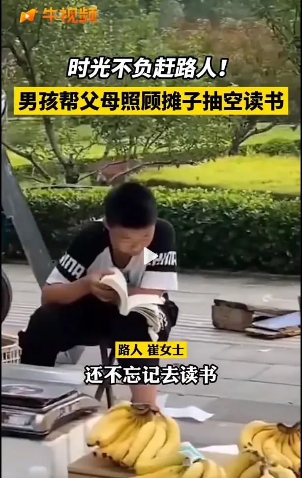 快来看,这些地方竟然变成了阅读室!让孩子爱上阅读,这几点家长必须知道休闲区蓝鸢梦想 - Www.slyday.coM 快来看,这些地方竟然变成了阅读室!让孩子爱上阅读,这几点家长必须知道休闲区蓝鸢梦想 - Www.slyday.coM